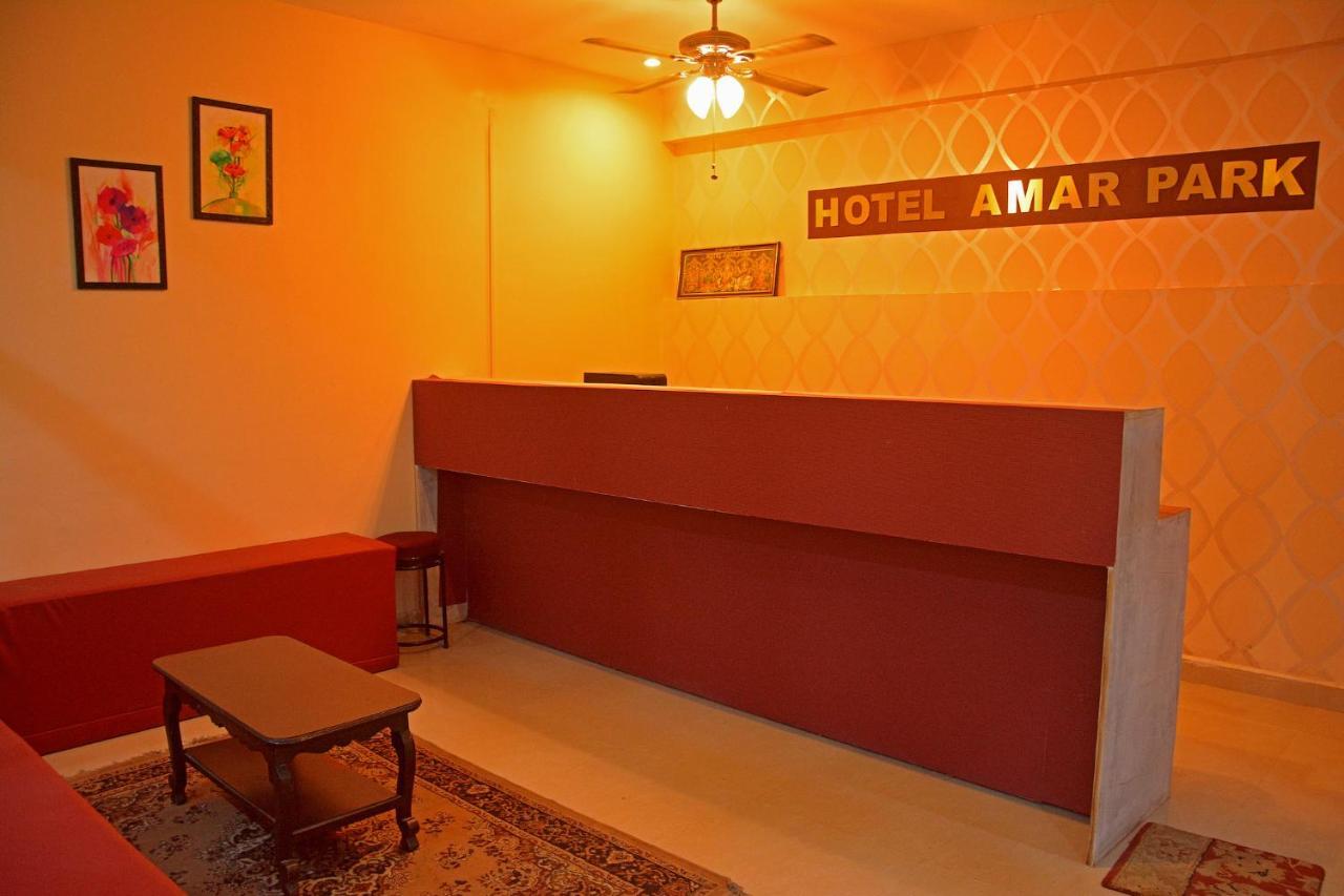 Hotel Amar Park Mahabalipuram Εξωτερικό φωτογραφία